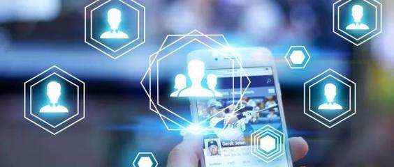 智能语音助手“窃听门”警示录 守护个人隐私的互联网服务指南