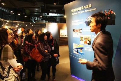 智造未来，连接你我 参观联想工厂品牌体验中心有感