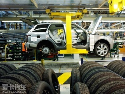 全新第四代路虎揽胜于英国伦敦全球首发，定义豪华SUV新标杆